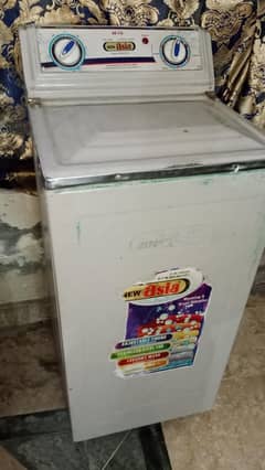dryer