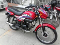 Honda Pridor 2016