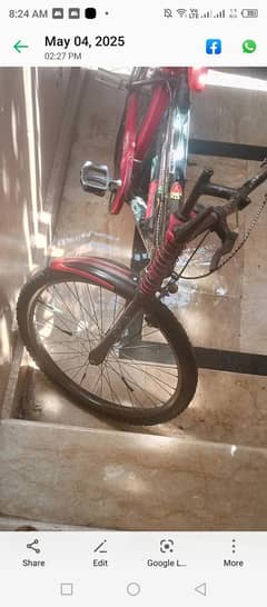 Bicycle