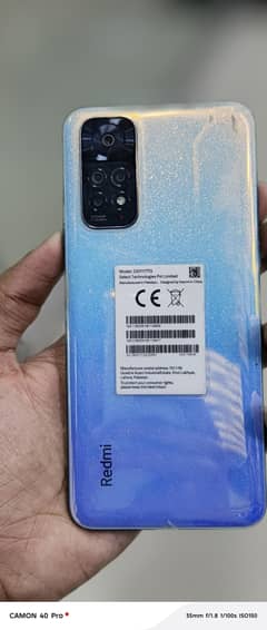 REDMI