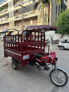 united 100cc loader rickshaw 2024 model