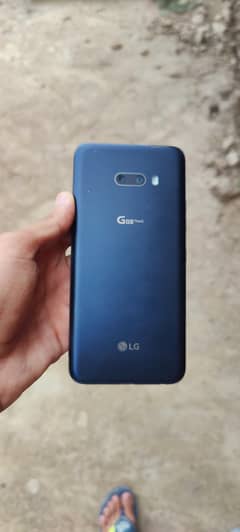 lg G8X thinq