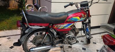 Honda cd70
