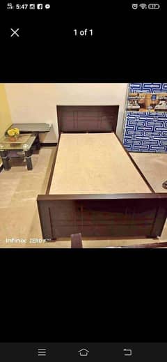 single beds available