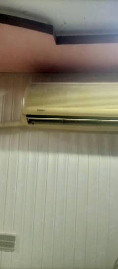 one