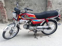 road prince 2021 model original book and file 100%