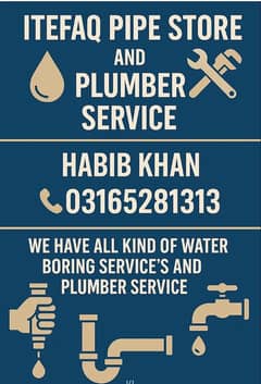 Plumbing Service / Leak Repair  / Plumber