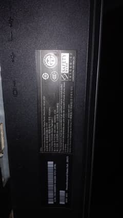 Dell