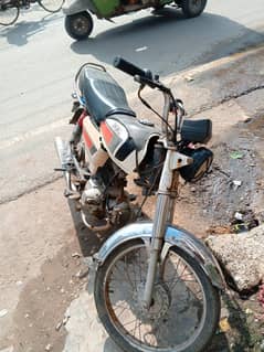 bike.