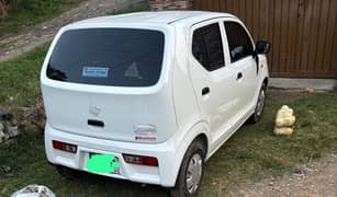 alto vxr may 2025