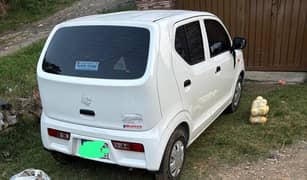 Alto vxr 2025 may