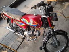 Honda CD 70