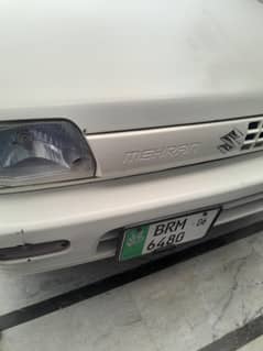car for sale