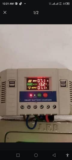 160 watts controller