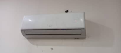 gree one ton simple (03194800133]