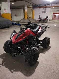 ATV 110cc