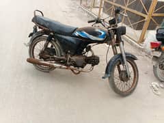 Super