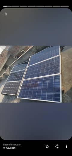 solar
