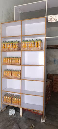 shop