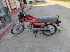highspeed
