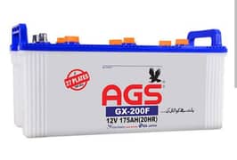 ags battery 200 used working condition
