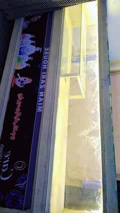 Glass & Wooden Counter