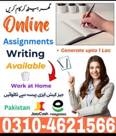 online work