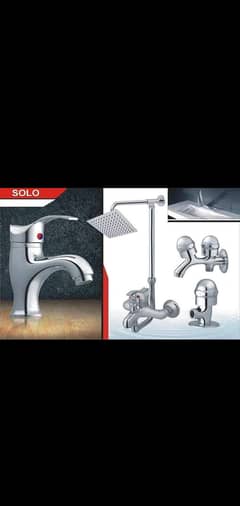 shower