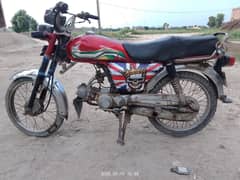 bike for sale