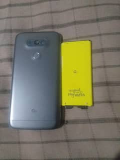 LG G5 read add please