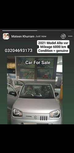 vxr 2021