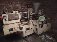 Injection Molding Machine