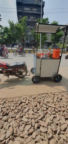 Food cart