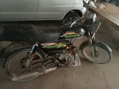 super