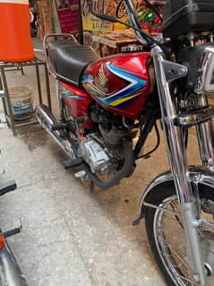 For Sale