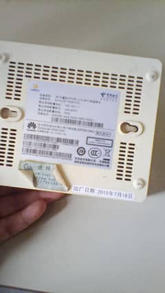 converter