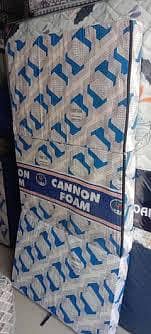 cannon foam