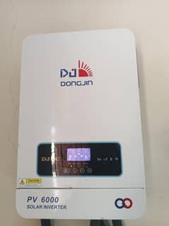 Dongin