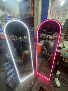 FRAME