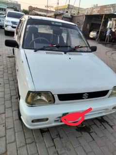 Mehran