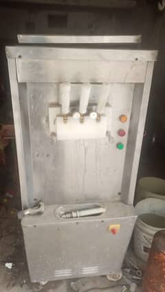 kon machine bikkul. OK hai