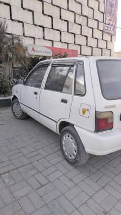 cng