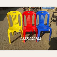 Plastic Chairs Table And Chairs Plastic Dining Chair ChairsO3321O4O2O8