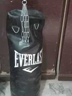boxing |boxing bag||boxing equipment |boxing glufs|boxing chain|bag bo