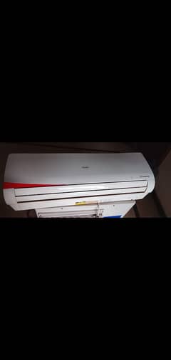 Haier