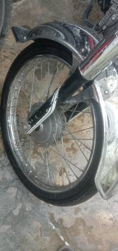 new condition