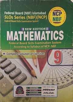 9 class math key book