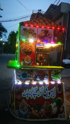 Rehri Stall Setup Goll Gappy