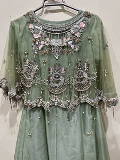 Walima
