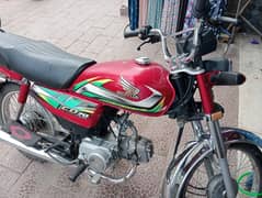 Honda CD 70